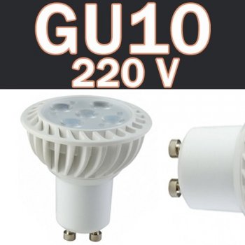 BOMBILLA LED GU10 8W 120º  COMPRAR BOMBILLA 8W LED GU10 120º LUMILEDS –  LedyLuz