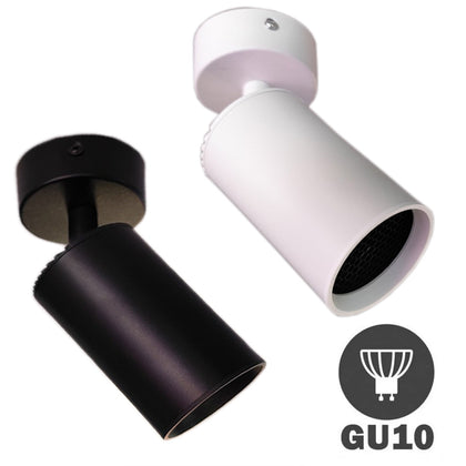 Foco Superficie Orientable para GU10 Blanco / Negro UGR